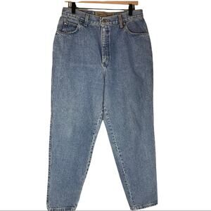 Vintage Levi’s 900 series brown tab relaxed fit high rise tapered leg jeans